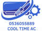 cool time logo